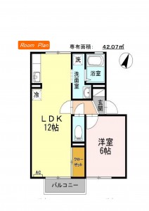 (間取)