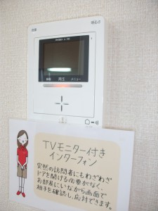 TVインターホン
