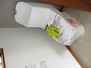 温水洗浄暖房便座付きトイレ