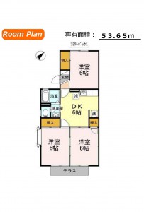 (間取)